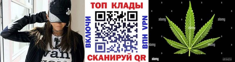 Где можно купить наркотики Навашино Гашиш АМФ Кокаин Меф мяу мяу Бошки Шишки A-PVP