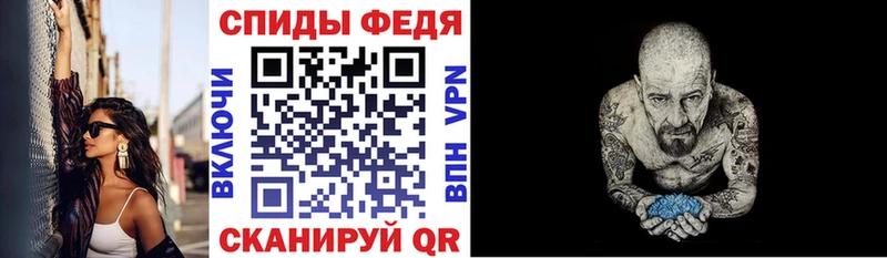 Амфетамин VHQ  где можно купить наркотик  kraken рабочий сайт  Навашино 