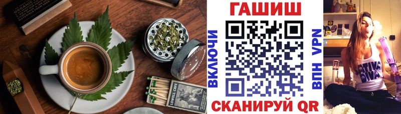 Cannafood марихуана Навашино