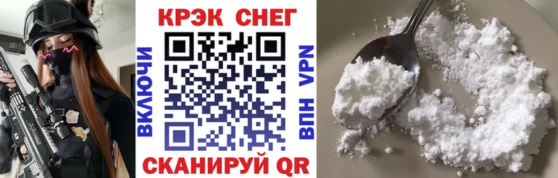 COCAIN 99%  MEGA как войти  Навашино  цена  