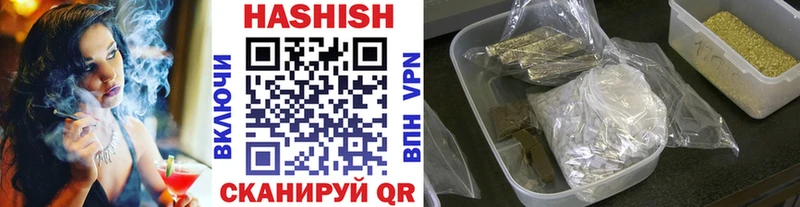 shop официальный сайт  Навашино  Гашиш AMNESIA HAZE 