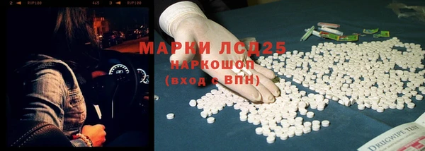 a pvp Богородицк