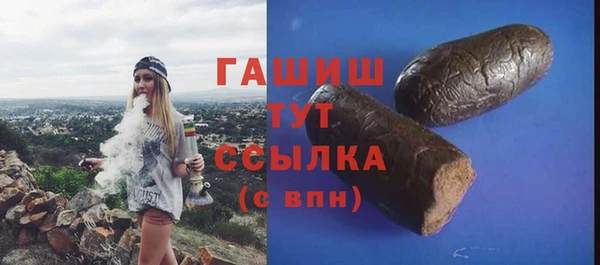 a pvp Богородицк