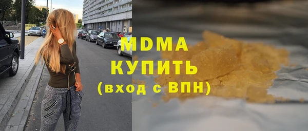 a pvp Богородицк