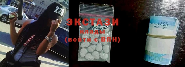 соль курить ск Белоозёрский