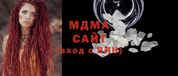 2c-b Беломорск