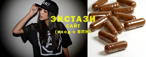 2c-b Беломорск