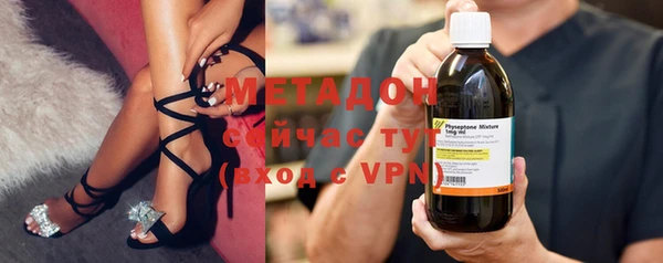 a pvp Богородицк