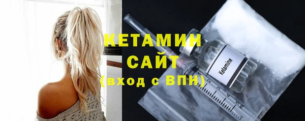 наркотики Пересвет