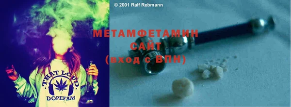гашик Богданович