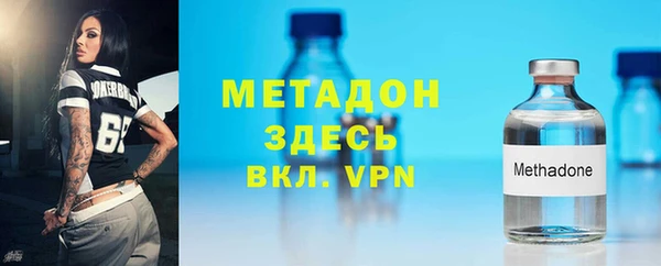 a pvp Богородицк