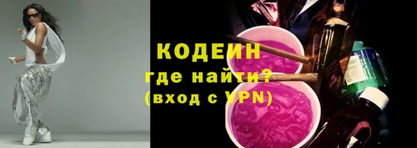 твердый Богородск