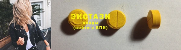 a pvp Богородицк