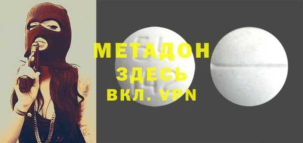 соль курить ск Белоозёрский