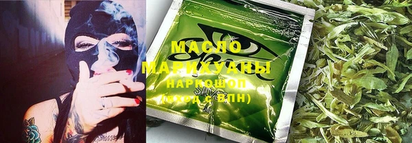 гашик Богданович