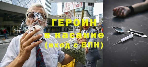 гашик Богданович