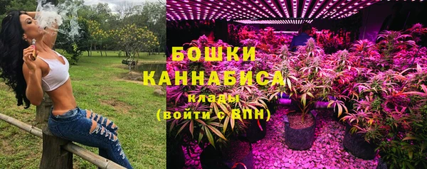 кокаин премиум Белокуриха