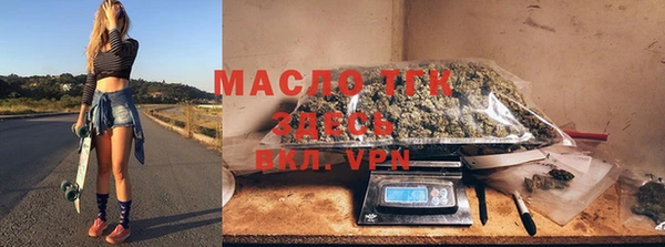 a pvp Богородицк