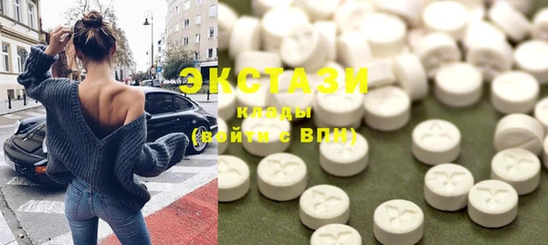 2c-b Беломорск