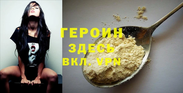 2c-b Беломорск