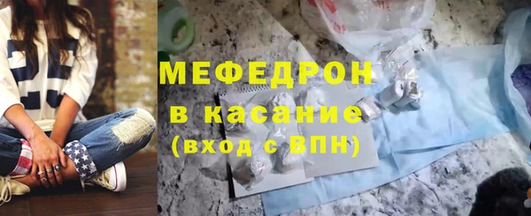 соль курить ск Белоозёрский