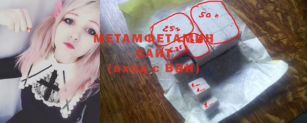 кокаин премиум Белокуриха