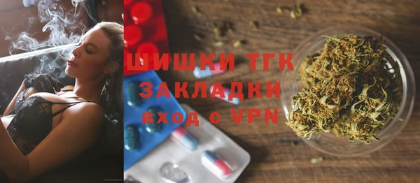 соль курить ск Белоозёрский