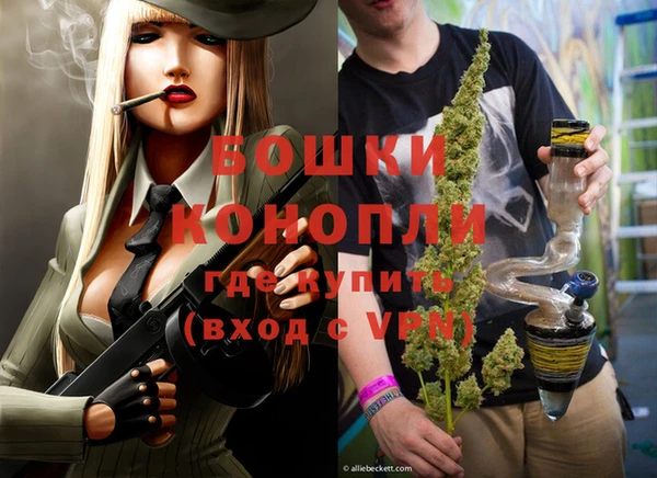 2c-b Беломорск